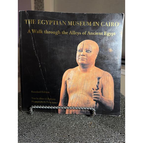 The Egyptian Museum in Cairo – A Walk Through the Alleys of Ancient Egypt (2010) - Picture 2 of 8